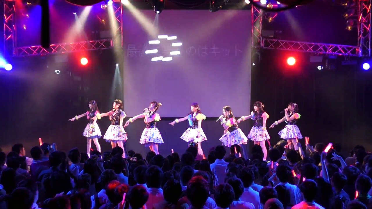 【固定】早稲田大学 Prismile【UNIDOL2017 Summer 関東予選2部】2017年6月11日＠新宿ReNY