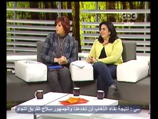 الستات مايعرفوش يكدبوا - CBC-27-2-2013