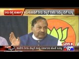 Eshwarappa Threatens To Withdraw Support If GoK Releases Water To TN