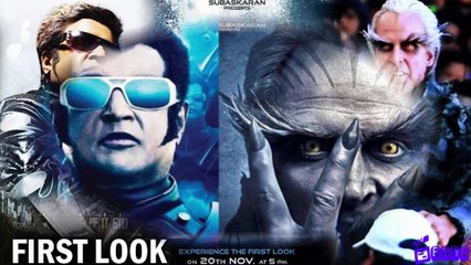 2.0 collected 200 cr Before it Release . check It Out