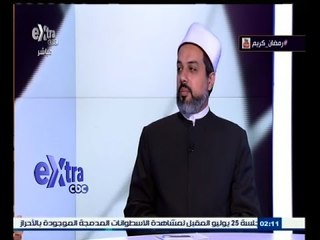 #رمضان_كريم | مراتب الصيام .. وكيف كان يصوم رسولنا صلى الله عليه وسلم ؟