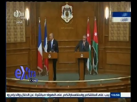 #غرفة_الأخبار | مؤتمر صحفي لوزير الخارجية الفرنسي ونظيره الأردني في عمان حول القضية الفلسطينية