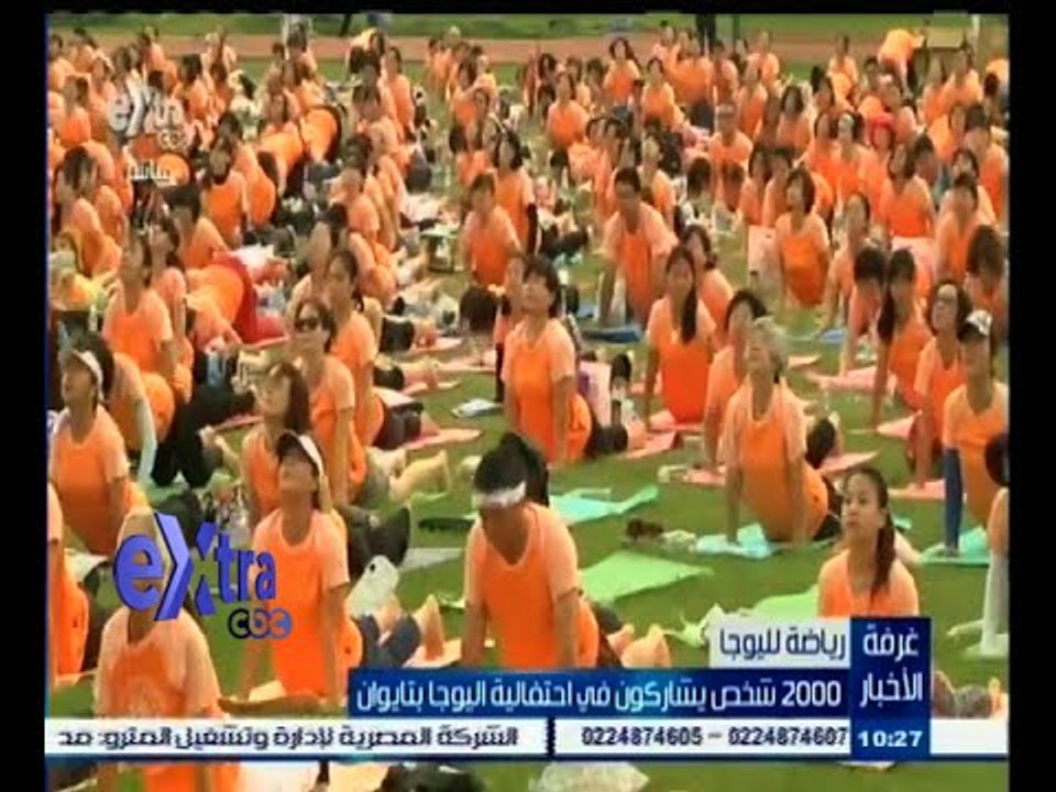 #غرفة_الأخبار | مئات الماليزيين يشاركون في احتفال اليوم العالمي لليوجا