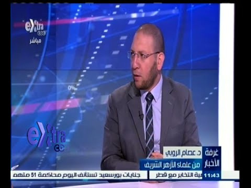 #غرفة_الأخبار | الحلال في الإسلام