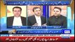 Hanif Abbasi's Case Against Imran Khan Is A Counter Blast Of Panama Case, Says Fawad Chaudhry