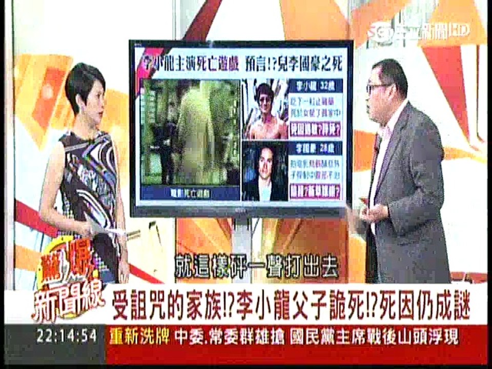 0618newspo2_cut