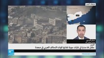 عدنان الصنوي-تصعيد غير مسبوق في الحرب اليمنية