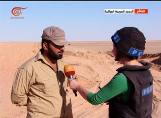 قوات الجيشين العراقي والسوري تلتقيان عند الحدود بين ...