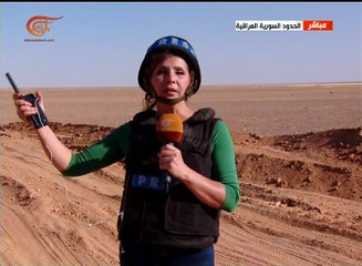 قوات الجيشين العراقي والسوري تلتقيان عند الحدود بين ...