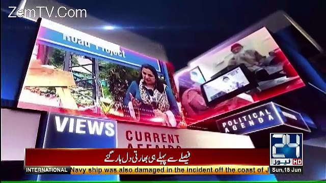 Nasim Zehra @ 8:00 – 18th June 2017