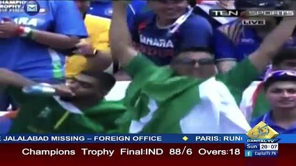 Special Transmission On Capital Tv – 18th June 2017