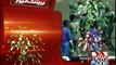 Pakistan beat India by 180 runs to win ICC Champions Trophy 2017
