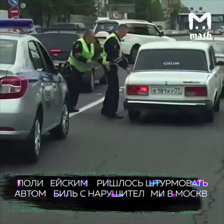 Ce chauffard en lada essaie d'echapper à la police... Vive la russie