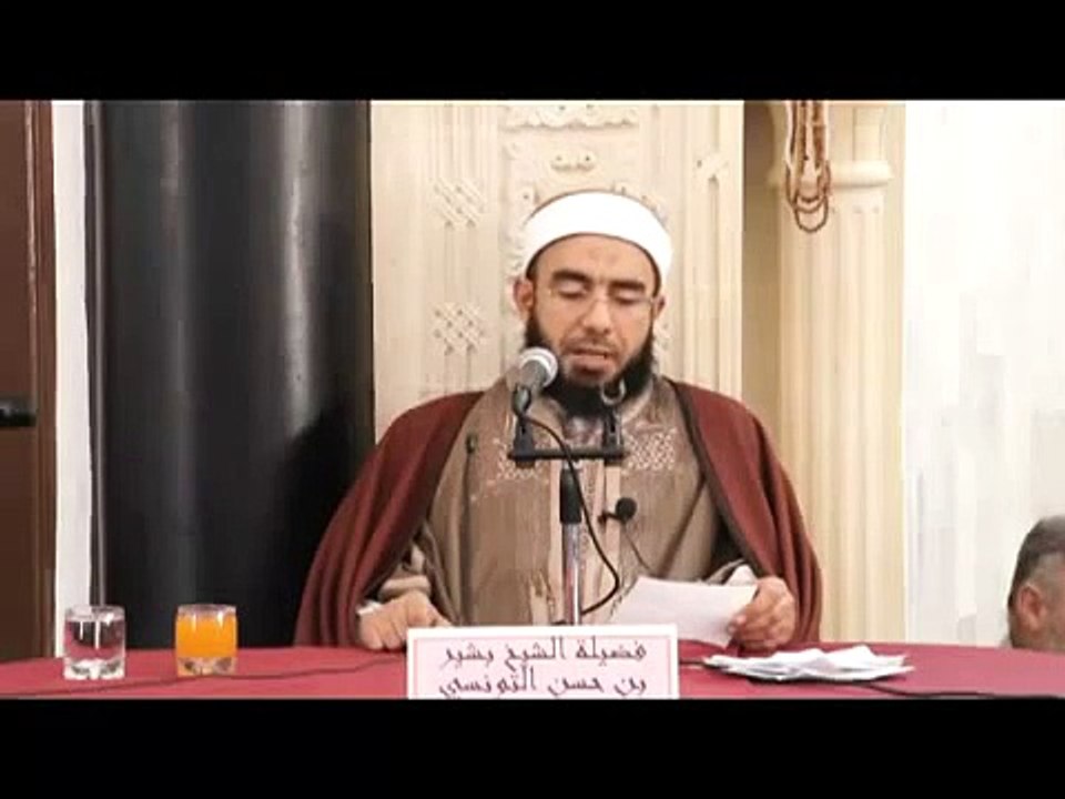 رأي فضيلة الشيخ بشيرحسن تونسي   في جماعة الدعوة والتبليغ