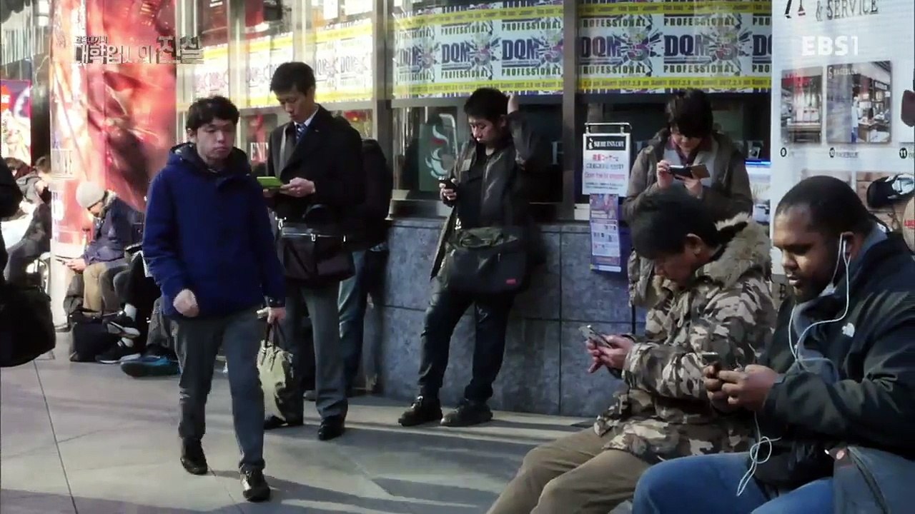 EBS 다큐프라임 - Docuprime_'대학 입시의 진실' 5부- 교육 불평등 연대...