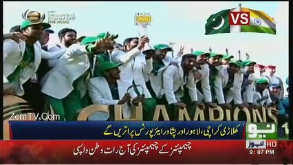 Neo News Bulletin - 19th June 2017