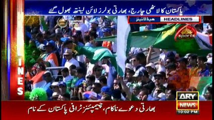 Headlines 2200 18th June 2017