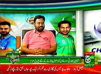 News Bulletin 12pm 18 June 2017 Such TV