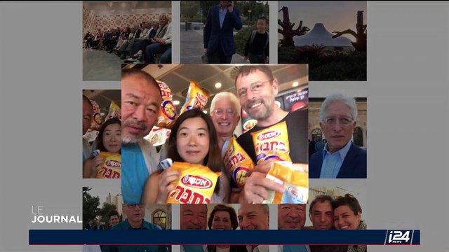Maybe, Maybe not : l’artiste et dissident chinois Ai Weiwei s’expose à Jérusalem