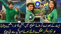 pak vs india final champions trophy 2017