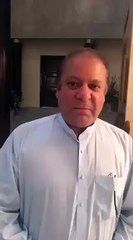 Pm messege to pakistani Team over success