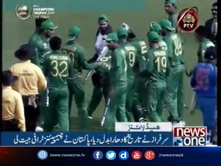 NewsONE Headlines 10PM | 18-June-2017