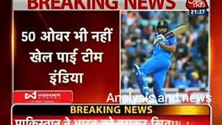 india lost to pakistan by 180 and runs in icc champions trophy 2017 final