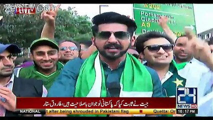 Inkeshaf On Channel 24 – 18th June 2017