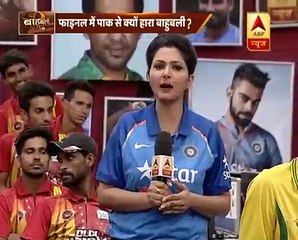 Indian Fans Badly Crying After Defeat Against Pakistan