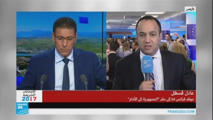 عادل قسطل-عدد مقاعد أقل من المتوقع لحركة ماكرون