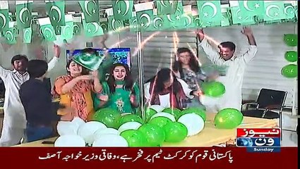 10PM with Nadia Mirza - 18th June 2017