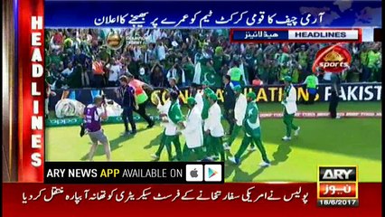 Headlines 2300 18th June 2017