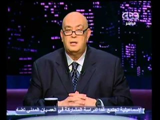 بهدوووء - مخاطر الأزمة الأقتصادية والشائعات