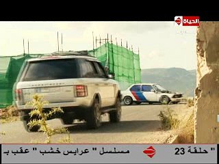 بالفيديو.. انهيار فريال يوسف على الهواء: «اوه عليا..شنو هذا»