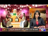 Music Marathon: VJ Panchali With Actress Manvitha
