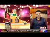 Music Marathon: 28 Hour Constant Entertainment With VJ Panchali