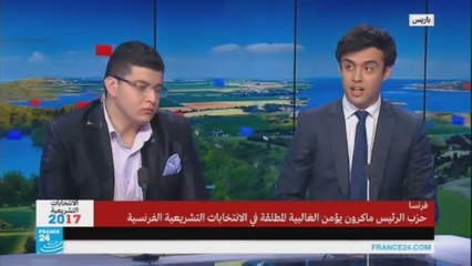 سياسة ماكرون سياسة تشاركية؟