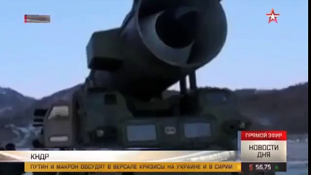 [Путин запуск войны] [Россия поддерживает Северную Корею] Запущенная КНДР ракета упала в экономичес