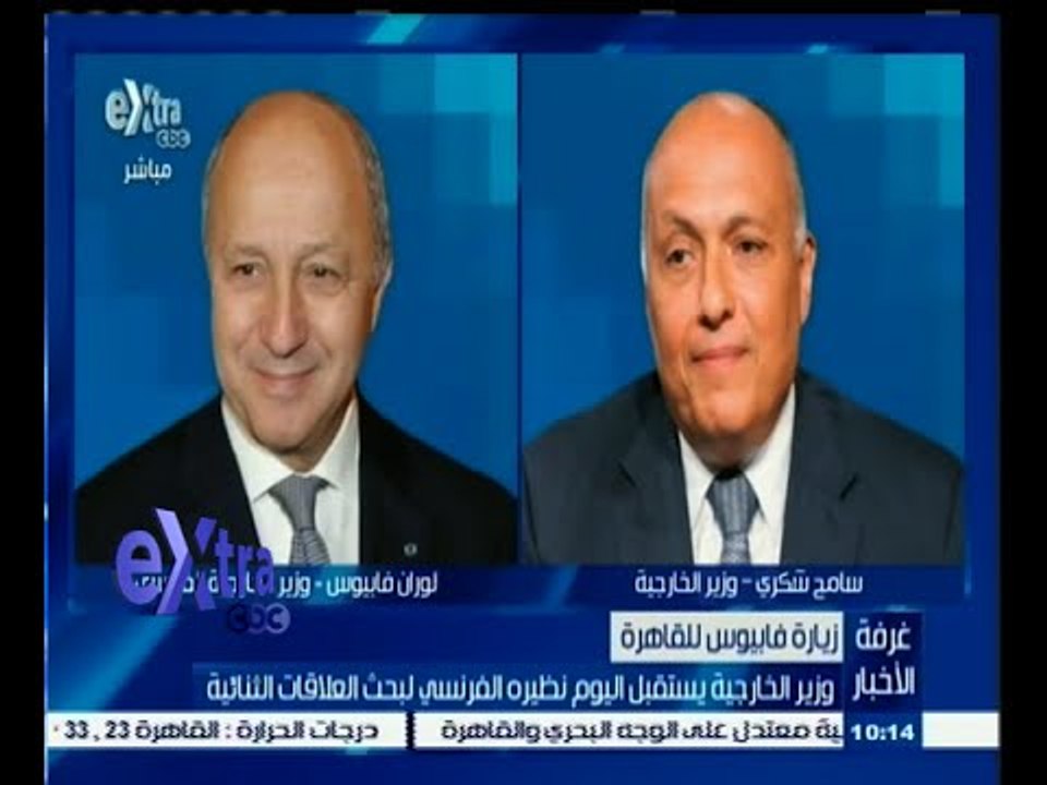 #غرفة_الأخبار | وزير الخارجية يزور نظيره الفرنسي لبحث العلاقات الثنائية
