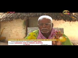 SAMA GOKH du samedi 19 mars 2016