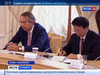 下载视频: Владимир Путин в новой холодной войне никто не заинтересован 2015 СЕГОДНЯ [Путин запуск войны]