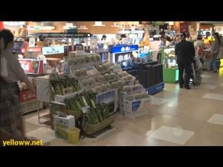 Makanan termahal di dunia - IMS