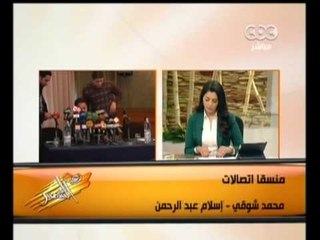 زي الشمس - [18-2-2013] ديوان المظالم
