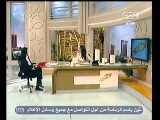 زي الشمس - [17-2-2013] فقرة الصحافة 2