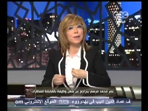 هنا العاصمة - بورسعيد تبدأ العصيان المدني