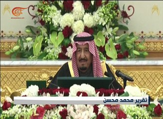 قرار الملك السعودي الأخير حول القضاء يحد من صلاحيات ...