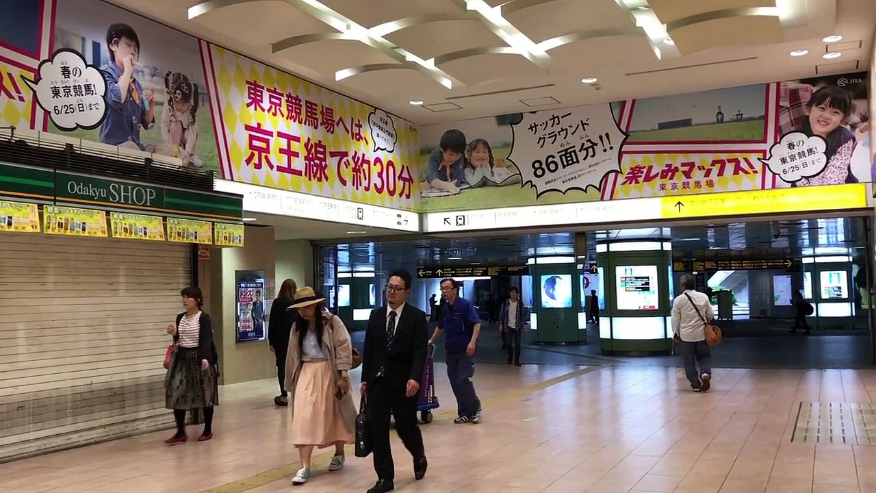 今週の新宿駅【Week21 2017】Shinjuku Station, Tokyo Japan 西口