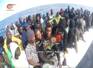 وثائقي الميادين | إبحار نحو المجهول | 2017-06-18