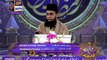 Shan-e-Sehr - Laylat al-Qadr - Special Transmission  : Segmenyt : Shab e Qadar Ki Haqeeqat