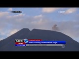 Aktivitas Gunung Slamet masih tinggi - NET17